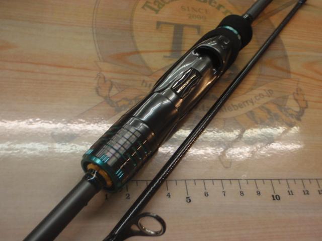 エメラルダスストイストST 73L-S