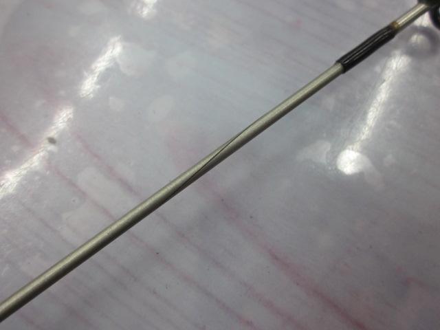 サーフスター SGP-76SL