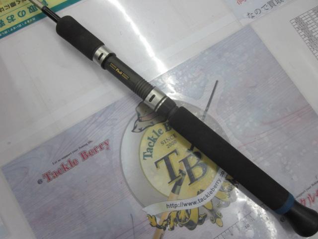 サーフスター SGP-76SL