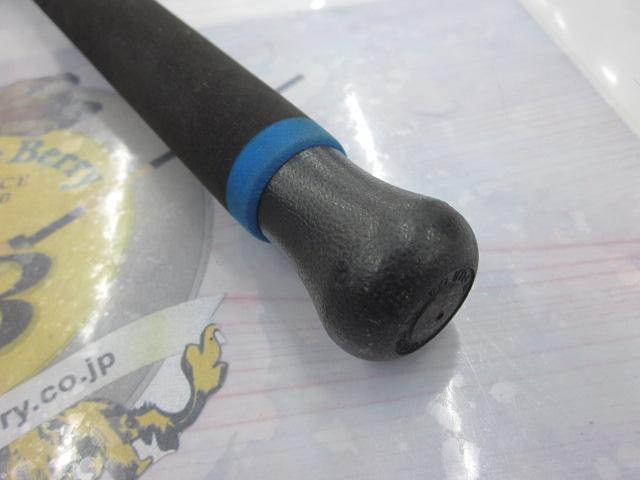 サーフスター SGP-76SL