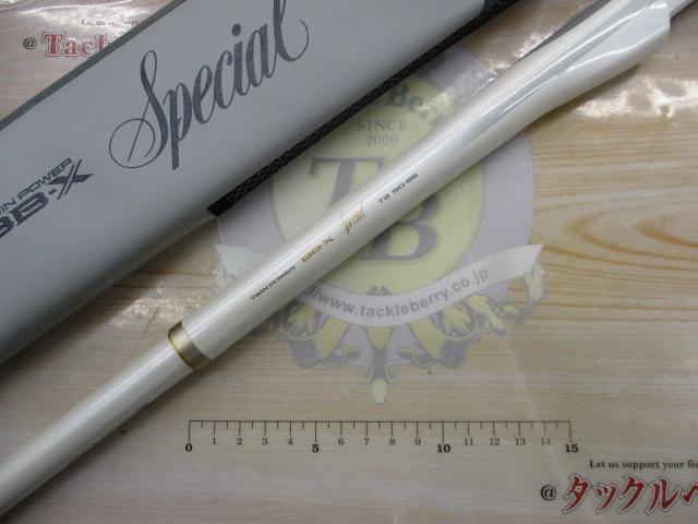 FCAZツインパワーBB-XSP T2 50-56