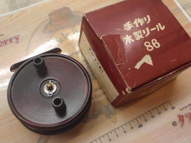 手作り木製リール86