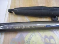 CWPMマルチレングス磯 3-53遠投