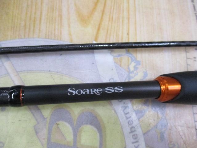 22ソアレSS S76ULS