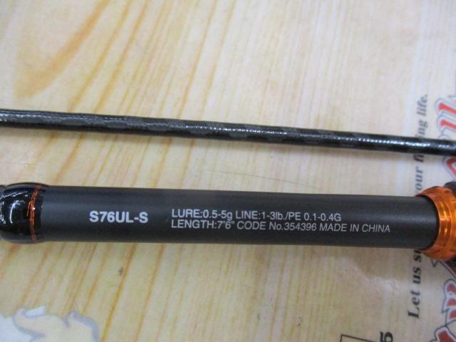 22ソアレSS S76ULS