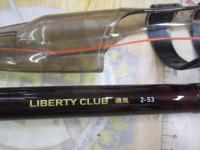 リバティクラブ磯風 2-53・K