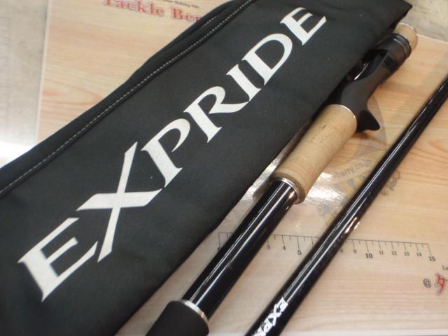 17エクスプライド 1711XH