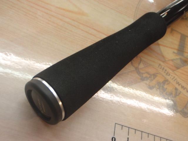 17エクスプライド 1711XH