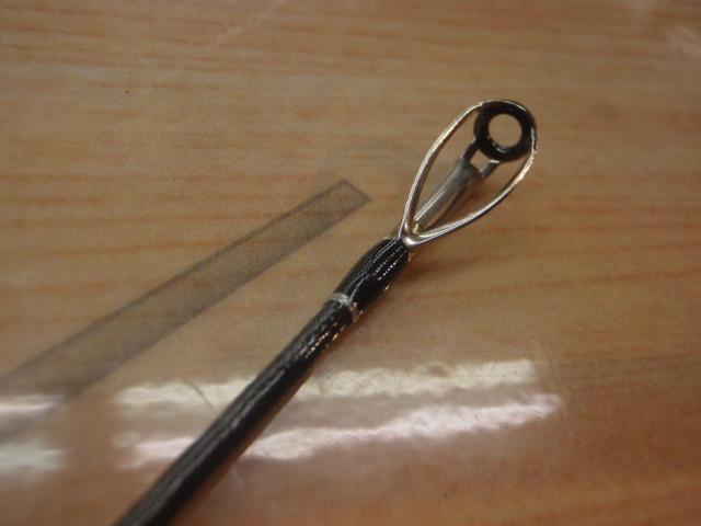 17エクスプライド 1711XH