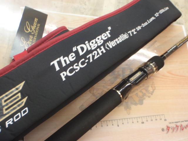 フェイズ PCSC-72H