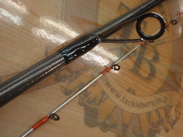 エメラルダスMX 511M-S・E