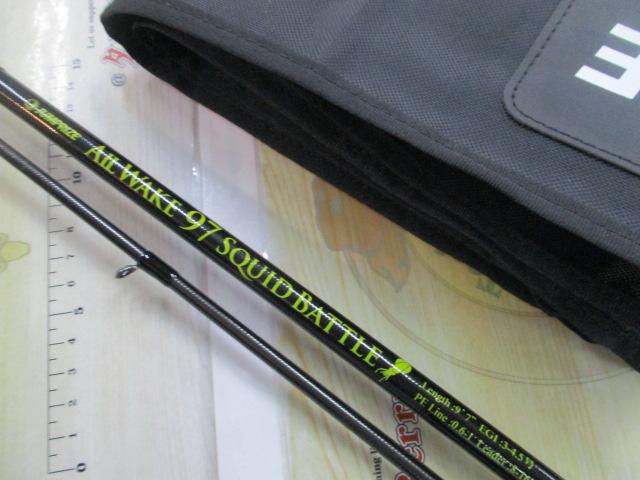 オールウェイク97 スクイッドバトル