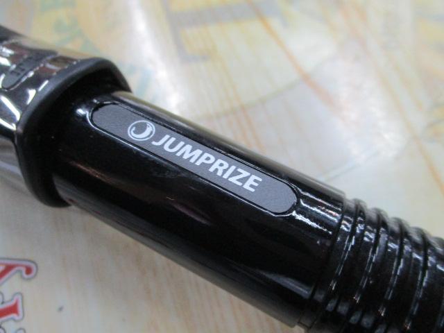 オールウェイク97 スクイッドバトル