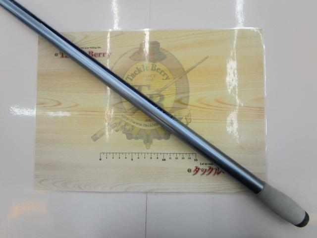 サーフリーダーFV 405CX-T