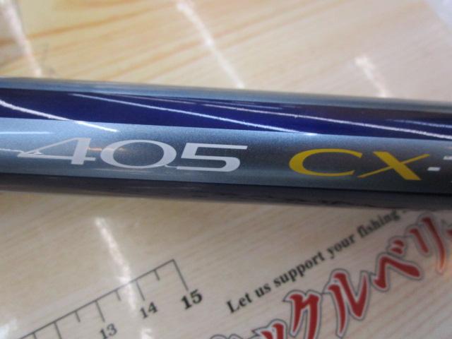 サーフリーダーFV 405CX-T