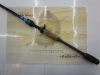 ファンタジスタ FDNC-70MMH MGS Deez