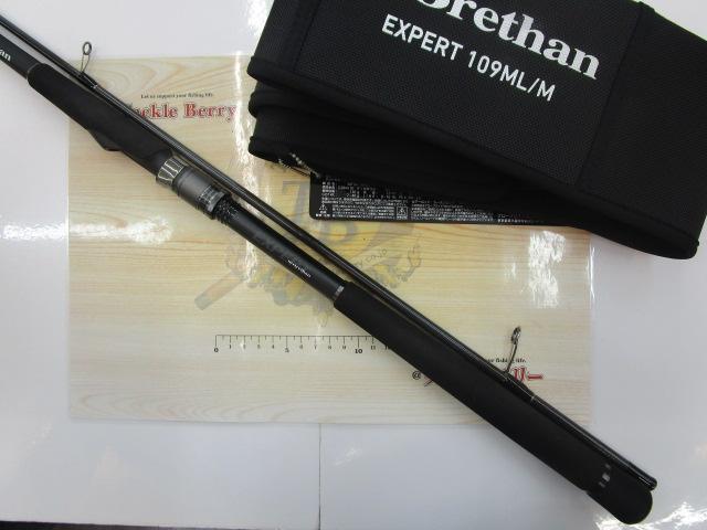 モアザンEX 109ML/M・V