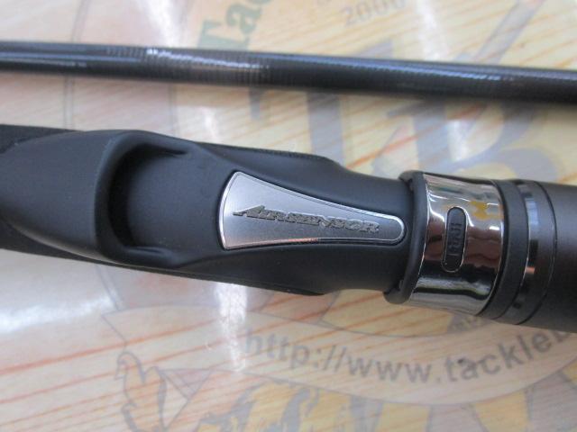 モアザンEX 109ML/M・V