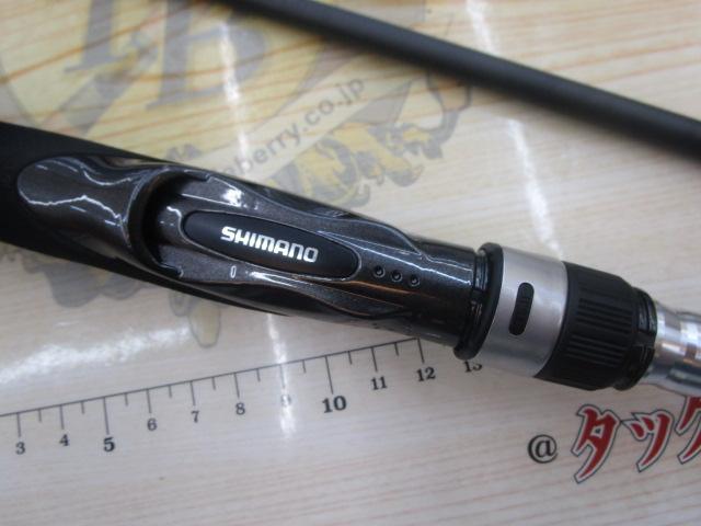 19ソルティーアドバンスエギング 86ML