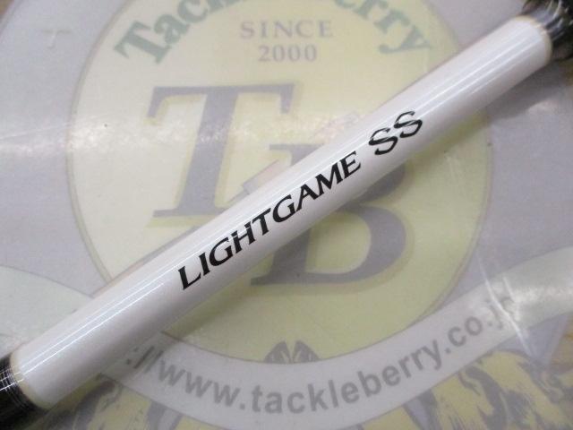 ライトゲームSSモデラート タイプ73 HH225