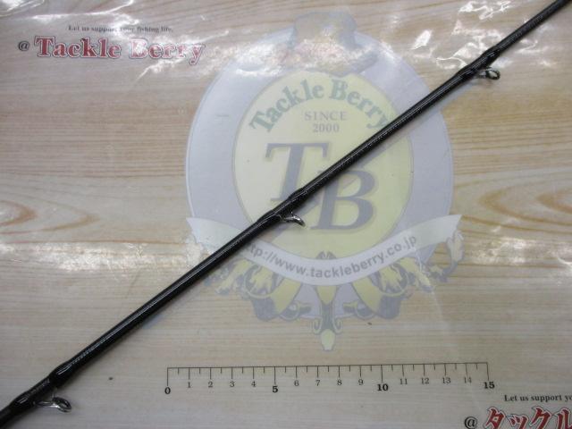 ライトゲームSSモデラート タイプ73 HH225