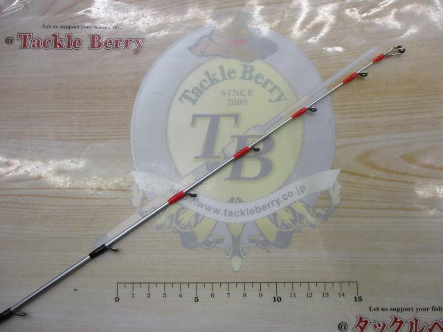 ライトゲームSSモデラート タイプ73 HH225