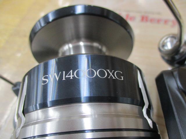 22ストラディックSW 14000XG