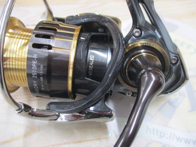 17セオリー 2510PE-H｜＠ベリーネット 日本最大新品中古釣具WEBショップ