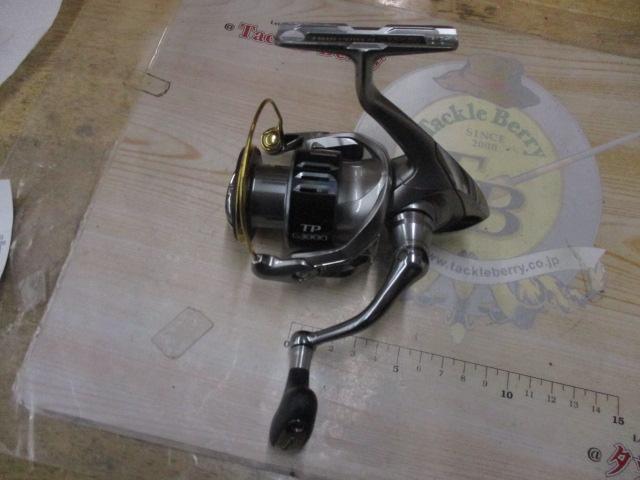 15ツインパワー C3000XG