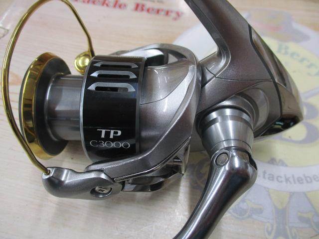 15ツインパワー C3000XG