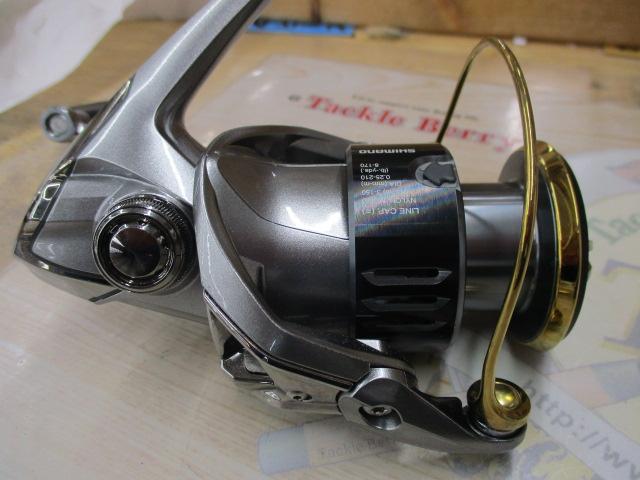 15ツインパワー C3000XG