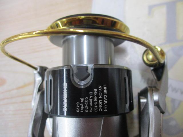 15ツインパワー C3000XG