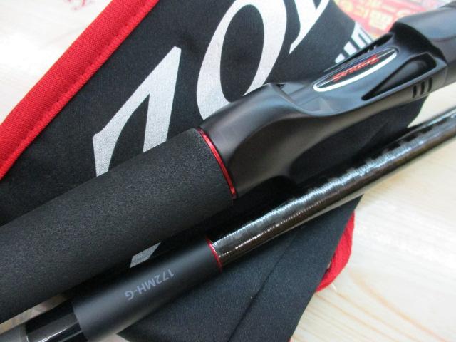 20ゾディアス 172MH-G