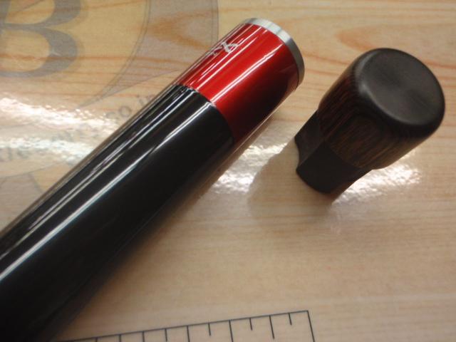 香鱗 H2.75 80-85ZP