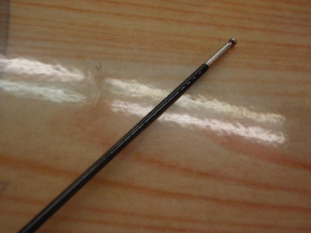 香鱗 H2.75 80-85ZP