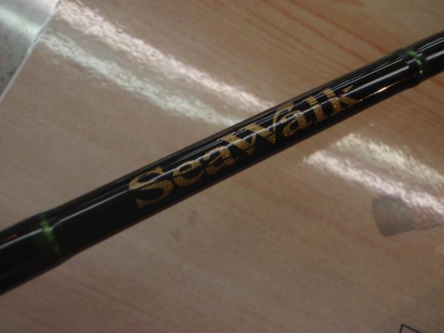 シーウォーク ライトジギング 67UL