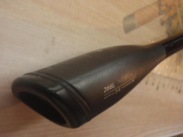 21ポイズングロリアス 266L