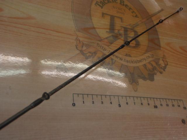 21ポイズングロリアス 266L