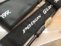 21ポイズングロリアス 266L