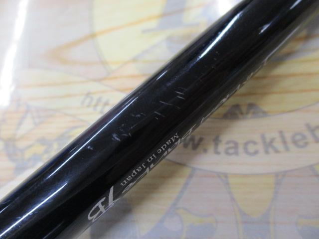 アーリー105 ERY-105MH