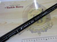 アーリー105 ERY-105MH