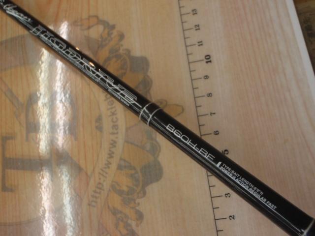 ラグゼオーシャンジグドライブ B60H-RF