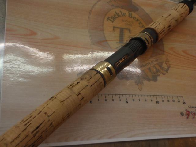 ラグゼオーシャンジグシャフト 683S