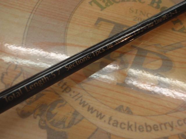 ラグゼオーシャンジグシャフト 683S