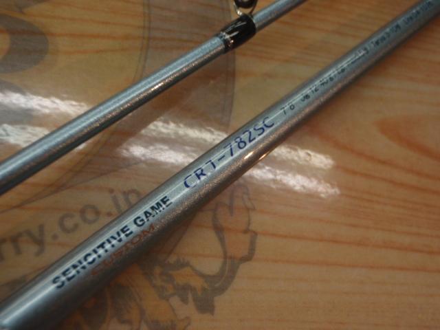 クロステージ CRJ-782SC