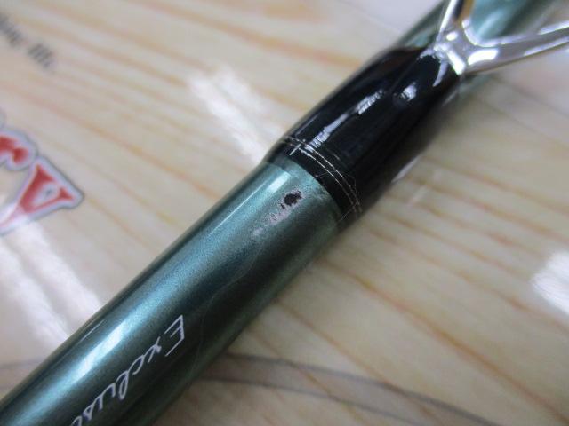 リーディング-X ゴウイン 240M