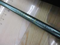 リーディング-X ゴウイン 240M