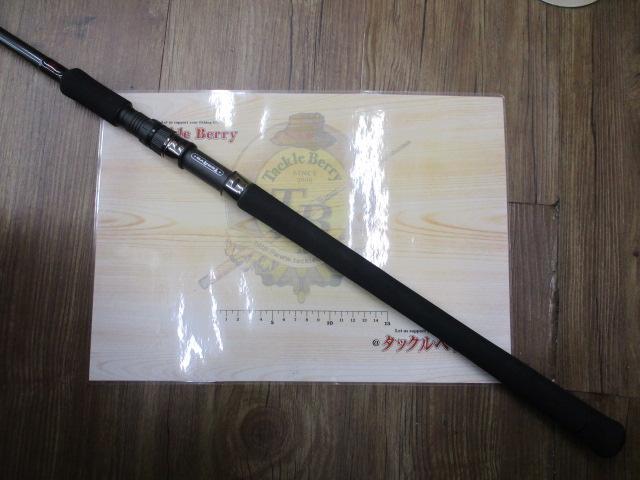 パワーマスター PM972S-MH