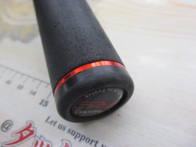 風神RS ベルーガ 105MH