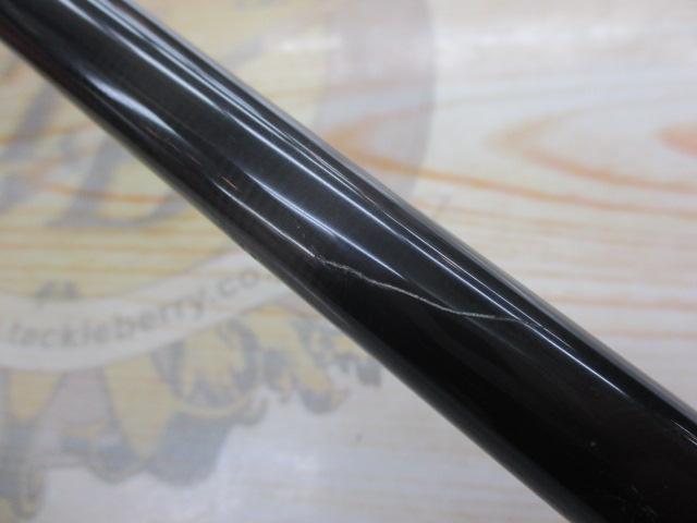 風神RS ベルーガ 105MH